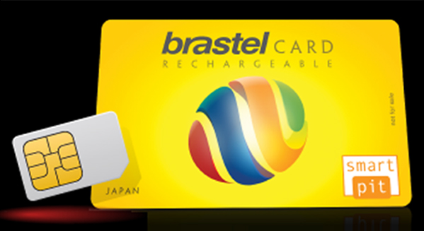 Blastel Card